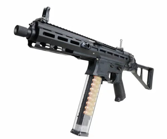 G&G PCC 45 6.0mm Airsoft Gun
