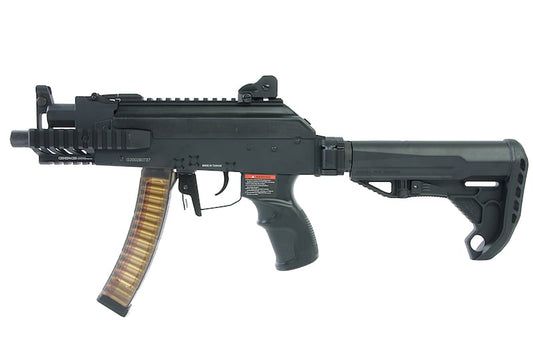 G&G PRK9-RTS SMG